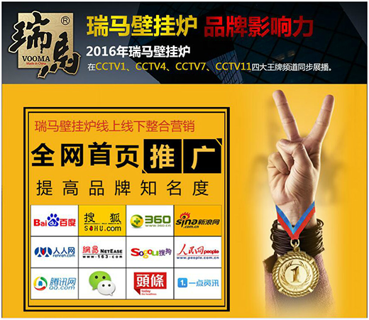 ���R�ڒ�t�ٴ��И˺����ɰ��h��ú�Ě⡱����