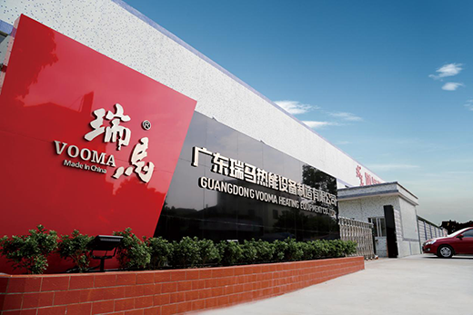 ���R�ڒ�t�ٴ��И˺����ɰ��h��ú�Ě⡱����