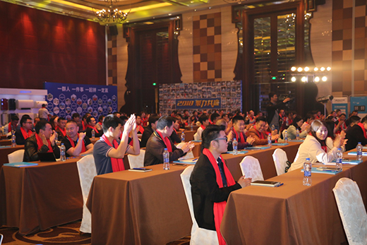 全程“圍觀”華碩廚衛(wèi)經(jīng)銷商大會精彩內(nèi)容