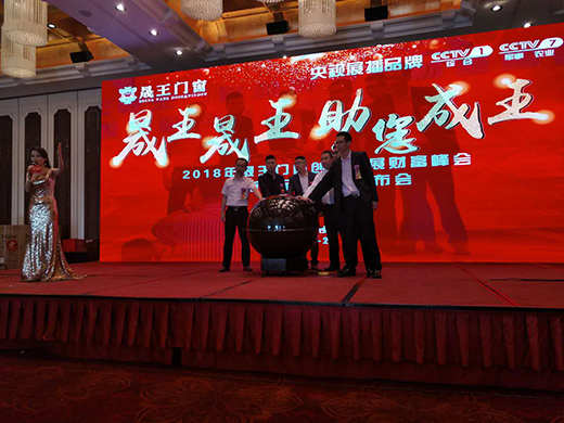 ��Ʒ�l(f��)�� Ʒ������(j��) �����T(m��n)��2018��Խʽ�l(f��)չ