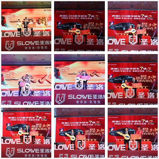 ʥ��������2018 ؔ��ʢ��A�M�Y��