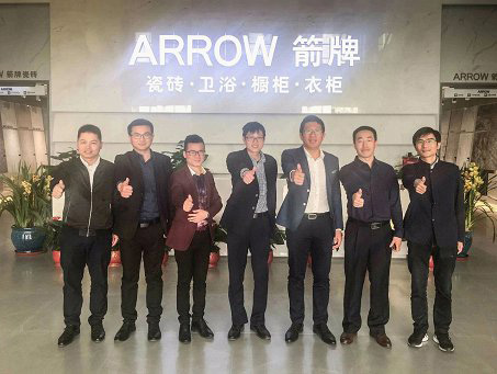 智慧家居市場一片火熱 箭牌與海爾有望達(dá)成戰(zhàn)略合作