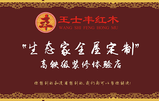 ����(sh��)�Ї��߶˼tľ�Ҿ� ��ʿ�S�tľ���Ĵ���