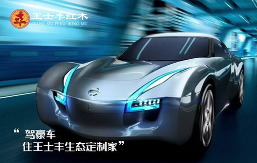 ����(sh��)�Ї��߶˼tľ�Ҿ� ��ʿ�S�tľ���Ĵ���