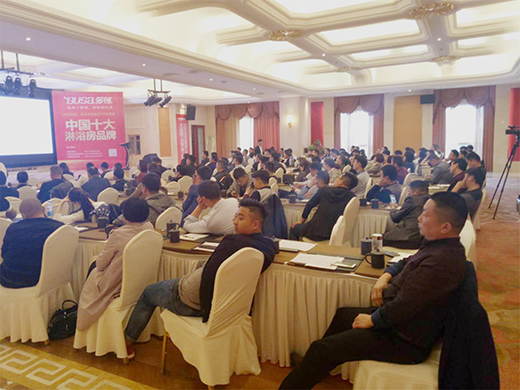 ����Ϣ!����ȫ�̇��^��ɯ���K��(j��ng)�N�̕�(hu��)�h