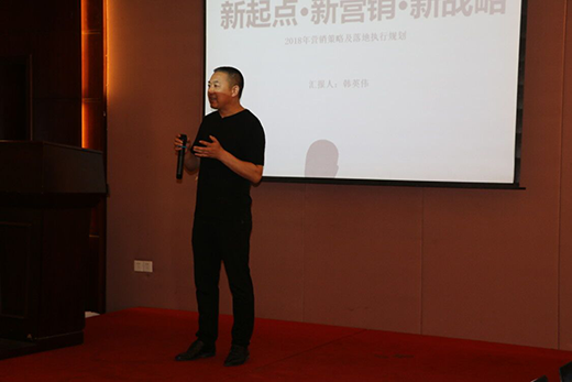 ˹�؏N�2018��(j��ng)�N�̑�(zh��n)�ԑ�Մ��¡�����_