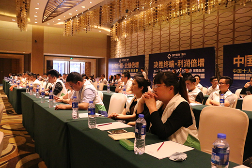 ʩ����픰l(f��)չ��׃�� ȫ��λ��(zh��n)������