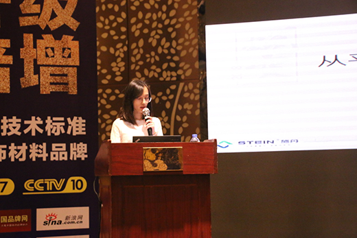 ʩ����픰l(f��)չ��׃�� ȫ��λ��(zh��n)������