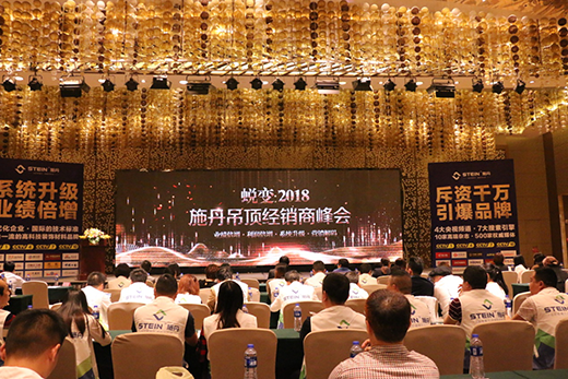 ʩ����픰l(f��)չ��׃�� ȫ��λ��(zh��n)������