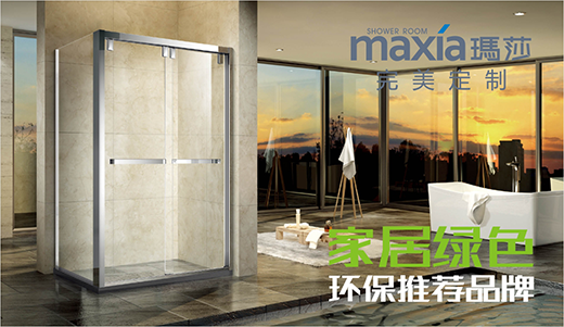 ��ɯ��ԡ�� �®��Gɫ�h(hu��n)���I��Ʒ��