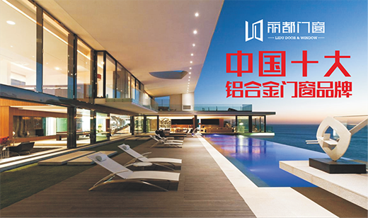 ��ʮ��Ʒ�ơ������T�� �渵���(l��i)���Ǡ���