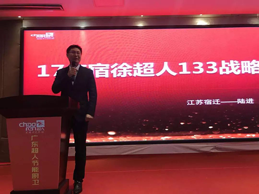 ���w���˹�(ji��)�܏N�l(w��i)��Ʒ��Ӗ(x��n)�߰l(f��)����(hu��)�A�M�ɹ�