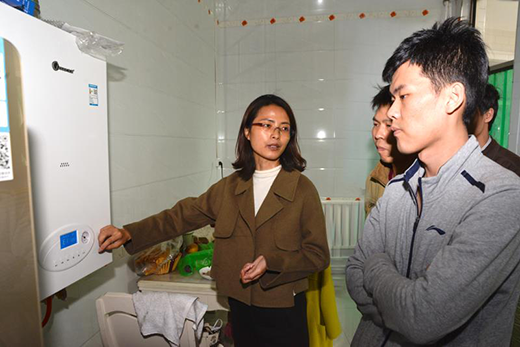 ���ɵ���܇ �F(xi��n)�ѵ��_(d��)ɽ�|ɽ���؅^(q��)