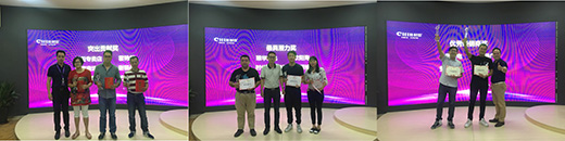 ��ɽ�^(q��)�������Ʒ�l(f��)����ؔ(c��i)����Մ��(hu��)�A�M�ɹ�