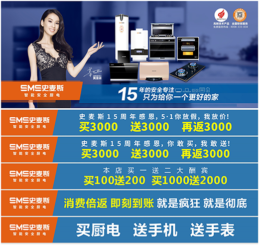 ʷ��˹�x��15�꣬��һ�ж���Ńr