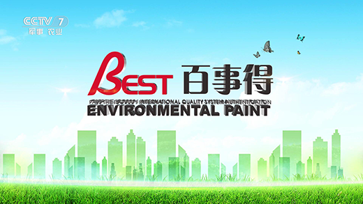 ���u�ķ� ���µõ����ҕ�M��Ʒ��չ��