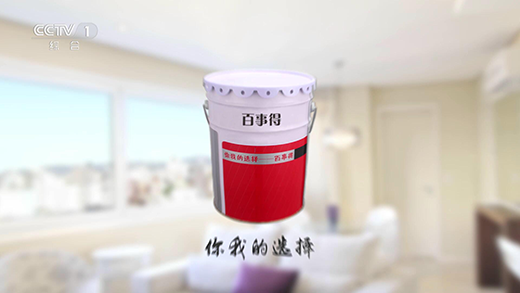 ���u�ķ� ���µõ����ҕ�M��Ʒ��չ��