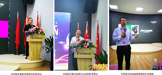 ��ָ�ݺ�|2018�����N�l(w��i)��Ʒ�l(f��)���߽�(j��ng)�N(xi��o)�̷��(hu��)�˄�(sh��)ǰ��