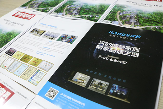 ��ؔ��(j��ng)�����ܿ������h��늚�Ʒ�Ƶĳ��L�v��