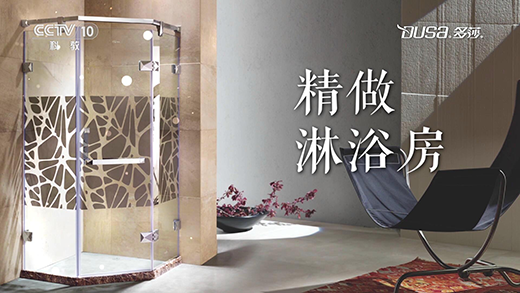 ��ɯ��ԡ���y����ҕ ��������?zh��n)��I(y��)