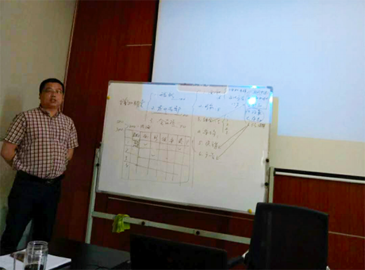 ���������±��������� ʷ��˹���(zh��n)2018��Ӗ(x��n)���(hu��)