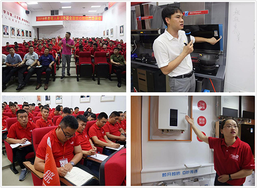 �����̌WԺ�����ØI(y��)�ռ�����Ӗ����(zh��n)�ݾ��A�M�Y��