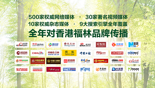 ���Ї�(gu��)���ʮ��Ʒ�ơ���۸������ʢ�伴�����_(k��i)