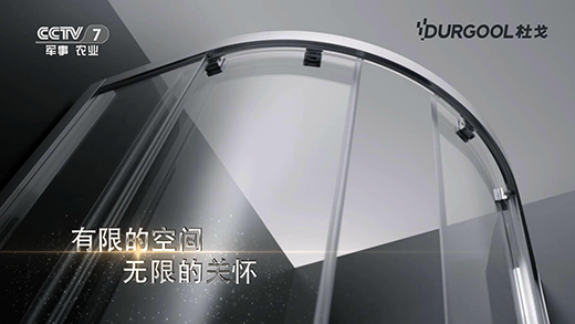 ���u(p��ng)�糱������������ԡ�����жŸ���ԡ��