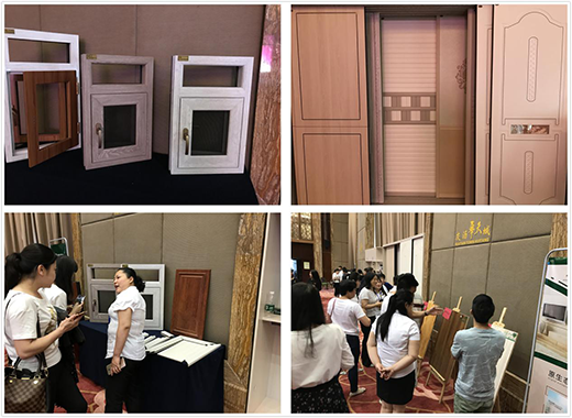 �ǻ�ǰ�� ��۸���2018� I�N �·��� ������