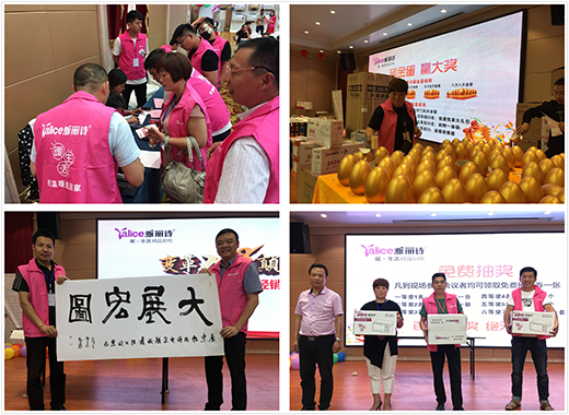 ����Ԋ(sh��)ԥ���υ^(q��)��ؔ(c��i)�����A���(hu��)�A�M��Ļ