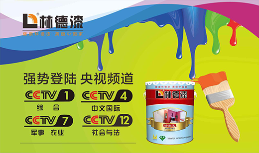 �ֵ���Ҫ���w������ҕ�o�����