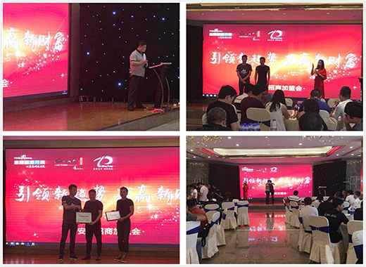 ؔ(c��i)�ۏ]�� ��˹��늚ⰲ�Յ^(q��)�����̕�(hu��)�A�M���_