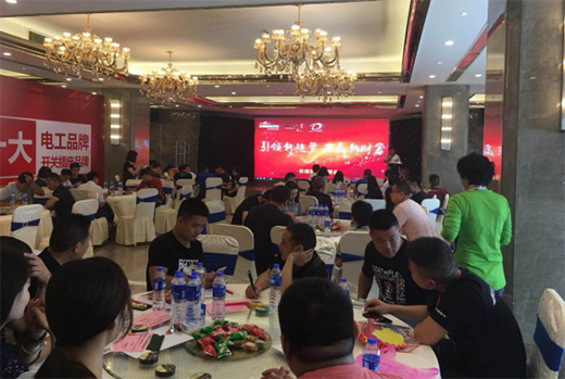 ؔ(c��i)�ۏ]�� ��˹��늚ⰲ�Յ^(q��)�����̕�(hu��)�A�M���_