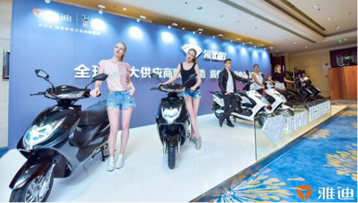 雅迪電動車世界杯揭幕戰(zhàn)強勢出鏡!遠(yuǎn)銷77國享譽全球