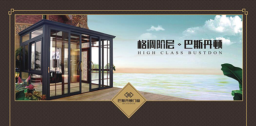 ��˹���D�T�������Y�c(di��n)��Ʒ��֮��