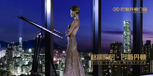 ��˹���D�T�������Y�c(di��n)��Ʒ��֮��