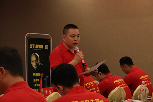 �Ŀ�ʿ������ؔ(c��i)������܇���ѵ��_(d��)�F�݅^(q��)��