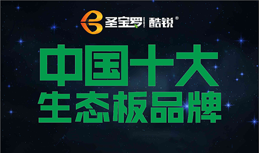 ʥ���_���J���Ֆ|�� �~�롰Ʒ������(j��)��������