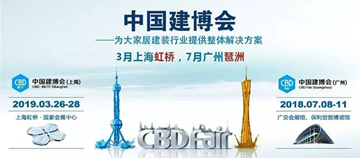 CBD��ǰ֪|ʥ�������ɟ�ˮ����(qi��ng)��(sh��)����