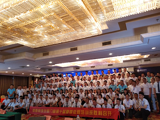 ���鄓(chu��ng)չ��(j��ng)�N�F(tu��n)�(du��)�˲ŝ�(j��)��(j��) ��ͬ��������?zh��n)��I(y��)