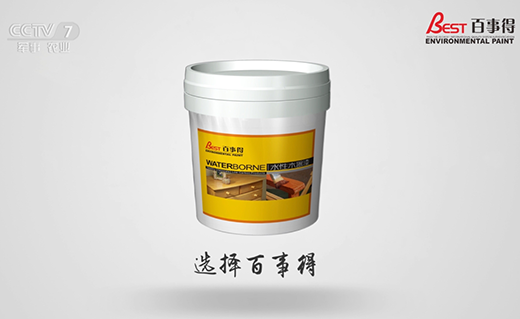 ���µØs����ҕչ�� ��Ч����(d��o)�Gɫ�h(hu��n)������