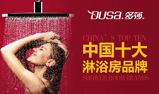 ʣ�µ�ʢ�� ��ɯ��ԡ���ā������Ɍ���Ո��