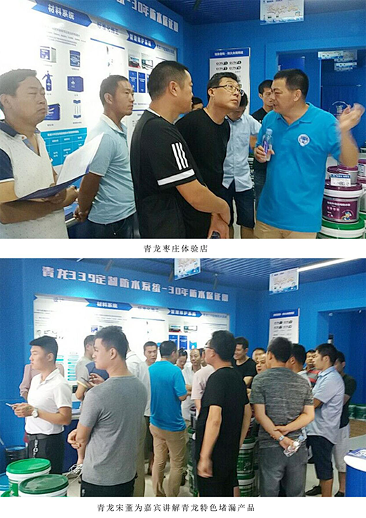 �������f���b��ˮ�w��ʢ���_�I(y��)