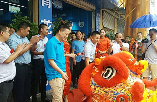 �������f���b��ˮ�w��ʢ���_�I(y��)