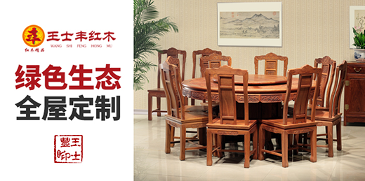 �r(sh��)�����ن� ��ʿ�S���m(x��)ǧ��tľ�Ļ�