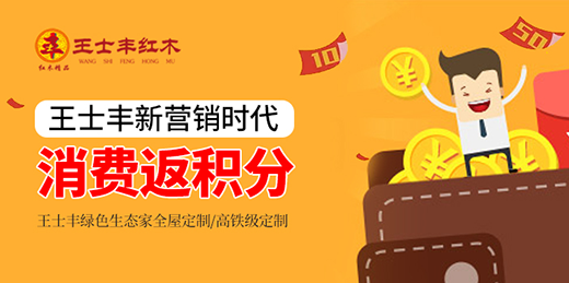 �r(sh��)�����ن� ��ʿ�S���m(x��)ǧ��tľ�Ļ�