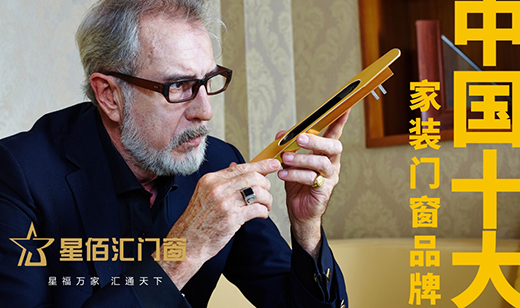 ��ʮ��Ʒ�ơ��ǰۅR�T���������I(y��)���������o