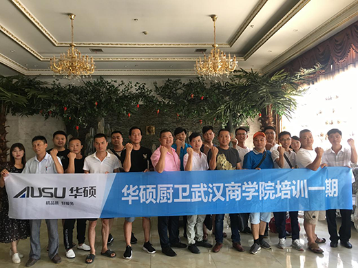 �A�T�N�l(w��i)����ʽ�I�N��Ӗ(x��n)����hվ�A�M�Y(ji��)��