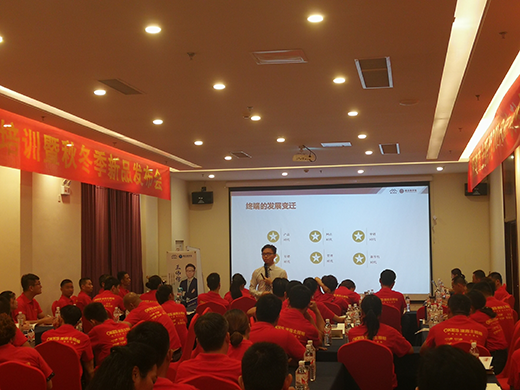 �Ŀ�ʿ������Ӗ(x��n)��(hu��)�R��վ ������m(x��)����