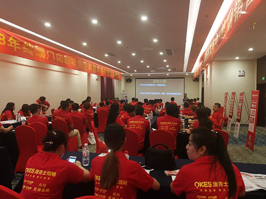 �Ŀ�ʿ������Ӗ(x��n)��(hu��)�R��վ ������m(x��)����